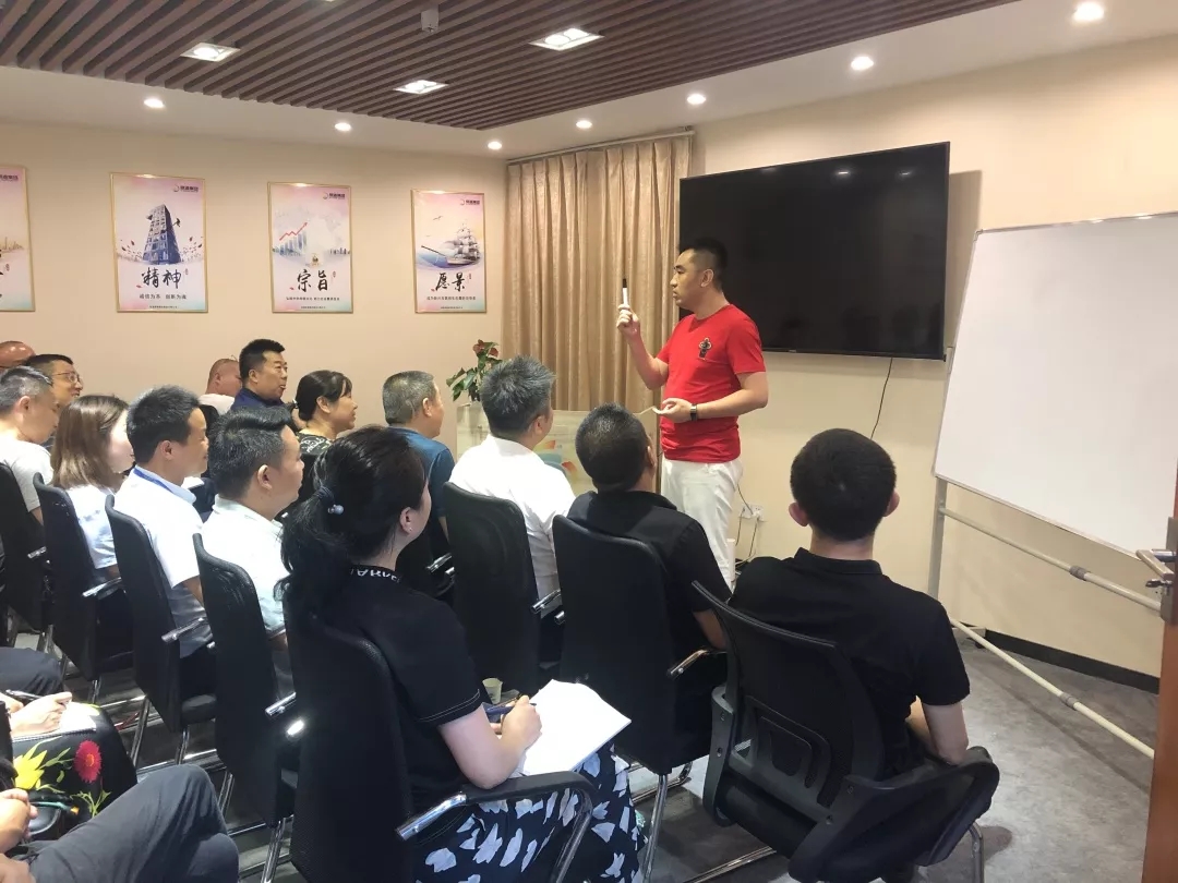 金服集团执行总裁荣总 金服集团执行总裁荣总