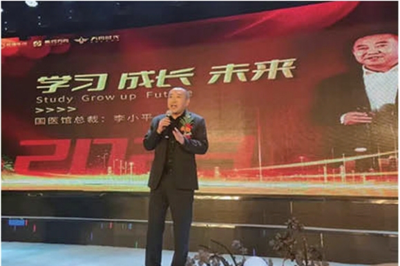 微信截图_20240229113550.png