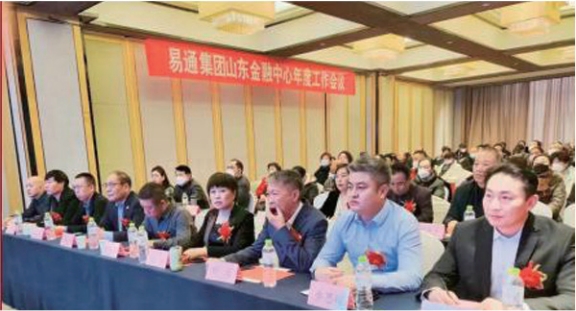 微信截图_20240301132408.png