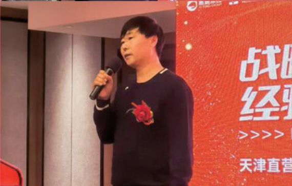 微信截图_20240301132512.png
