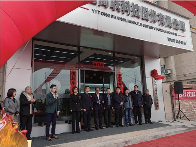 微信截图_20240301161405.png