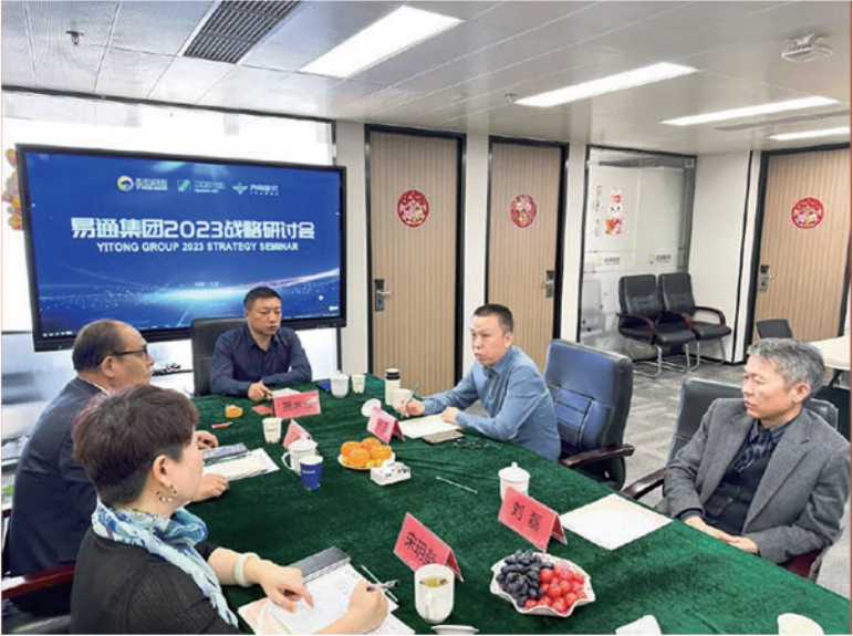微信截图_20240301163309.png
