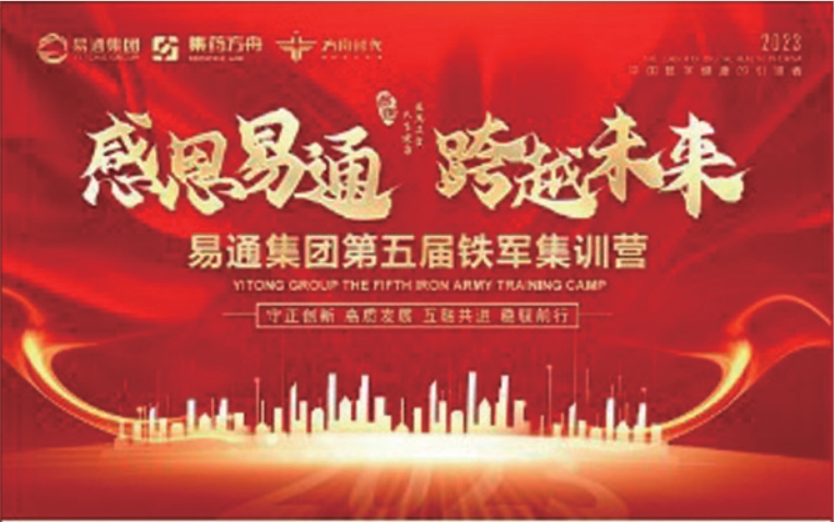 微信截图_20240305105256.png