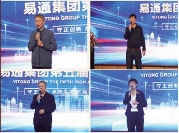 微信截图_20240305105502.png