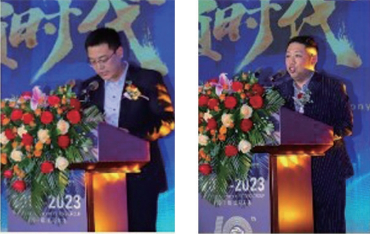 微信截图_20240305142613.png