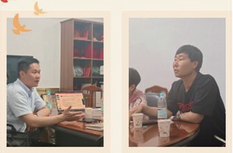 微信截图_20240305150233.png