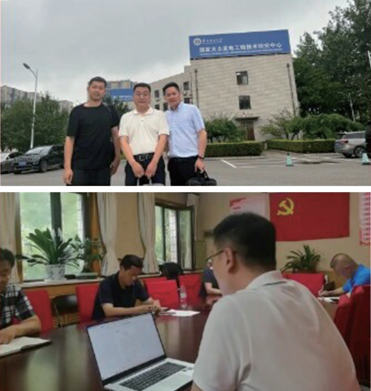 微信截图_20240305150257.png