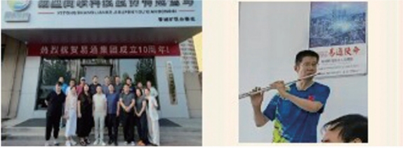 微信截图_20240305153956.png
